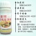 国丰膨果无锈甜净亮亮果素膨大着色剂增甜剂祛果锈净化果面着