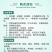 国丰膨果无锈甜净亮亮果素膨大着色剂增甜剂祛果锈净化果面着