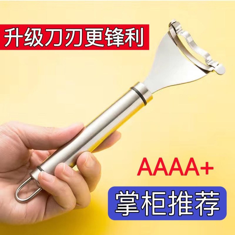 304不锈钢剥玉米刨玉米脱粒器削玉米刨粒器剥离厨房家用削