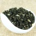 2025新茶绿茶茉莉花茶叶曲螺浓香型商用批发散装