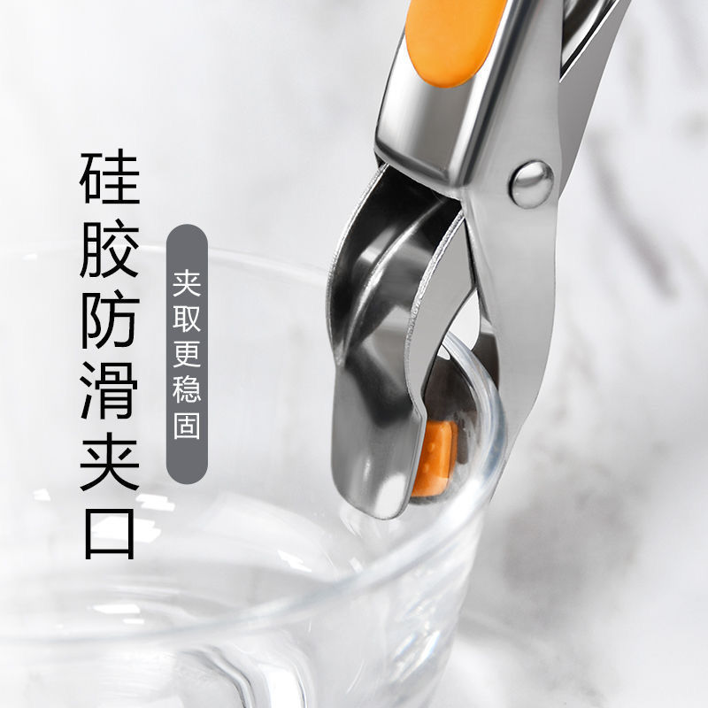 包邮不锈钢夹碗器防烫夹子厨房用品小百货多功能家用取提盘子
