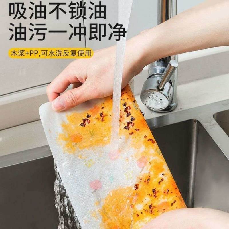 包邮懒人抹布厨房纸巾一次性洗碗布水洗反复用百洁吸油吸水纸