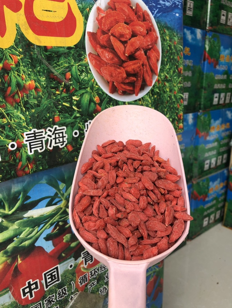 青海柴达木盆地，诺木洪精选红枸杞~颜色漂亮~足斤足两