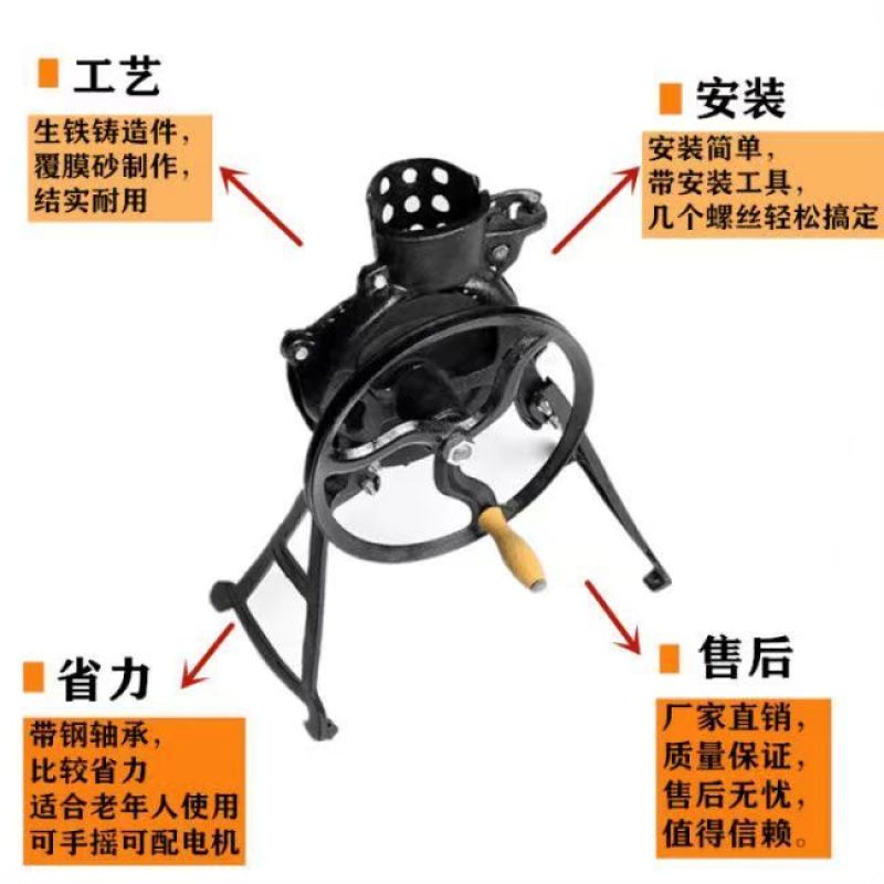 包邮玉米脱粒机剥粒器手摇玉米机家用玉米剥粒器家用打包谷机
