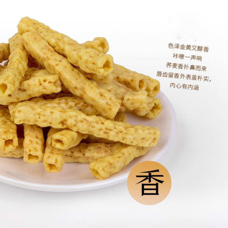 亚麻籽烤酥厂家批发苦荞方管厂家直批价格低跑江湖摆地摊产品