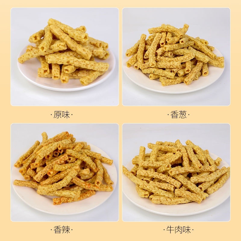 亚麻籽烤酥厂家批发苦荞方管厂家直批价格低跑江湖摆地摊产品