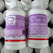 日本芙利亚氟啶虫酰胺厂家直发品质保证全国发货欢迎