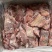 牛肋排边，满肉不肥，牛排替代品，货源稳定，价格合适。