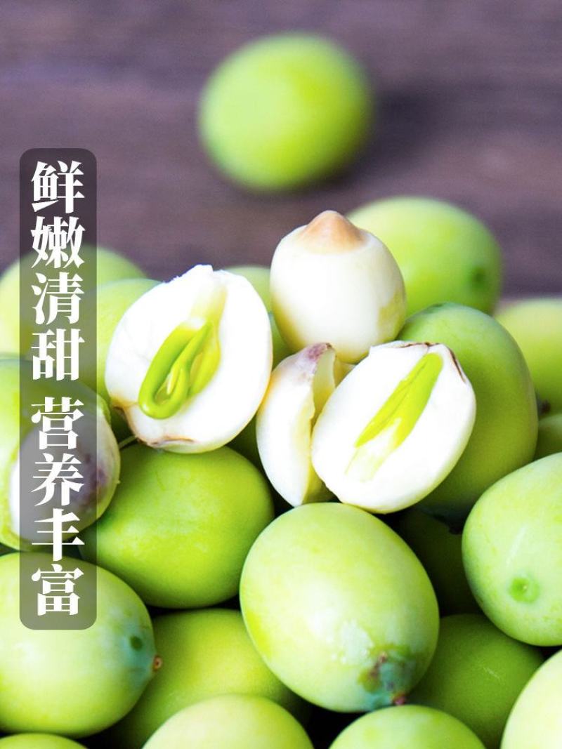 产地直销价格低于市场价，几万亩莲子基地满足你价格数量要求