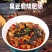 液氮臭豆腐冻结速度快防治氧化保持鲜度