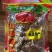 鸡油菌干货云南特产无熏硫煲汤食材黄金食用菌农家食用菌批发