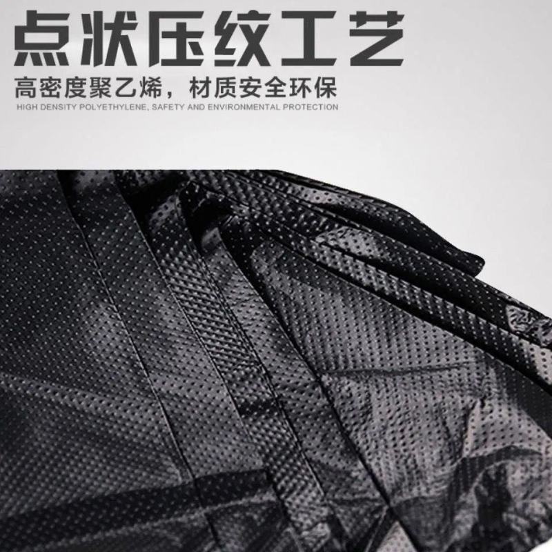 【加大加厚】垃圾袋加厚厨房家用办公饭店酒店一次性手提垃圾