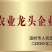 东海白鲳鱼银鲳鱼实力厂家供货大型批发商采购更优惠