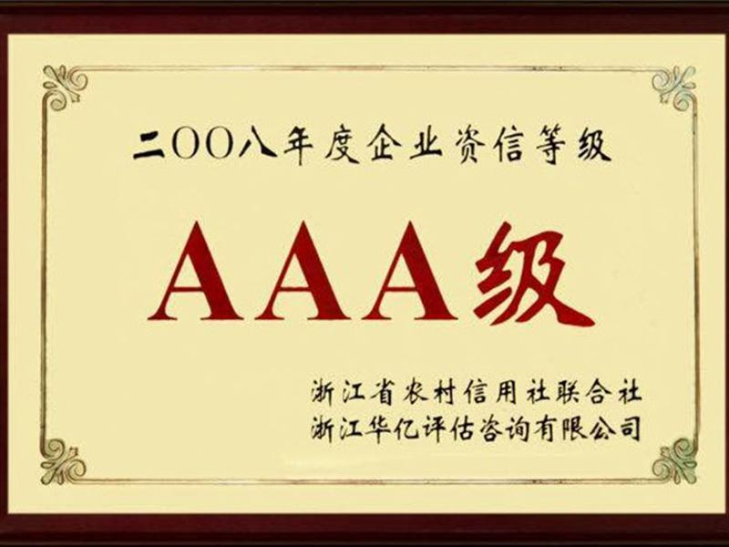 东海白鲳鱼银鲳鱼实力厂家供货大型批发商采购更优惠