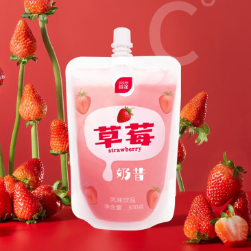 央广夏日绿豆沙、炭烧奶茶、酸梅汤、奶昔、桃汁、草莓蓝莓