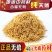 白莲须包邮促销莲须莲子须茶无硫莲蕊干莲须500克中药材