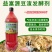 益富源豆渣发酵剂养殖专用发酵保存时间长喂猪牛羊