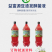 益富源豆渣发酵剂养殖专用发酵保存时间长喂猪牛羊