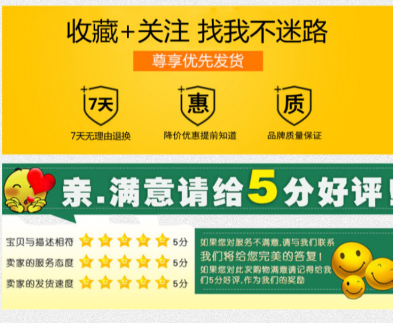 益富源豆渣发酵剂养殖专用发酵保存时间长喂猪牛羊