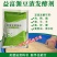 益富源豆渣发酵剂养殖专用发酵保存时间长喂猪牛羊
