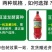 益富源豆渣发酵剂养殖专用发酵保存时间长喂猪牛羊