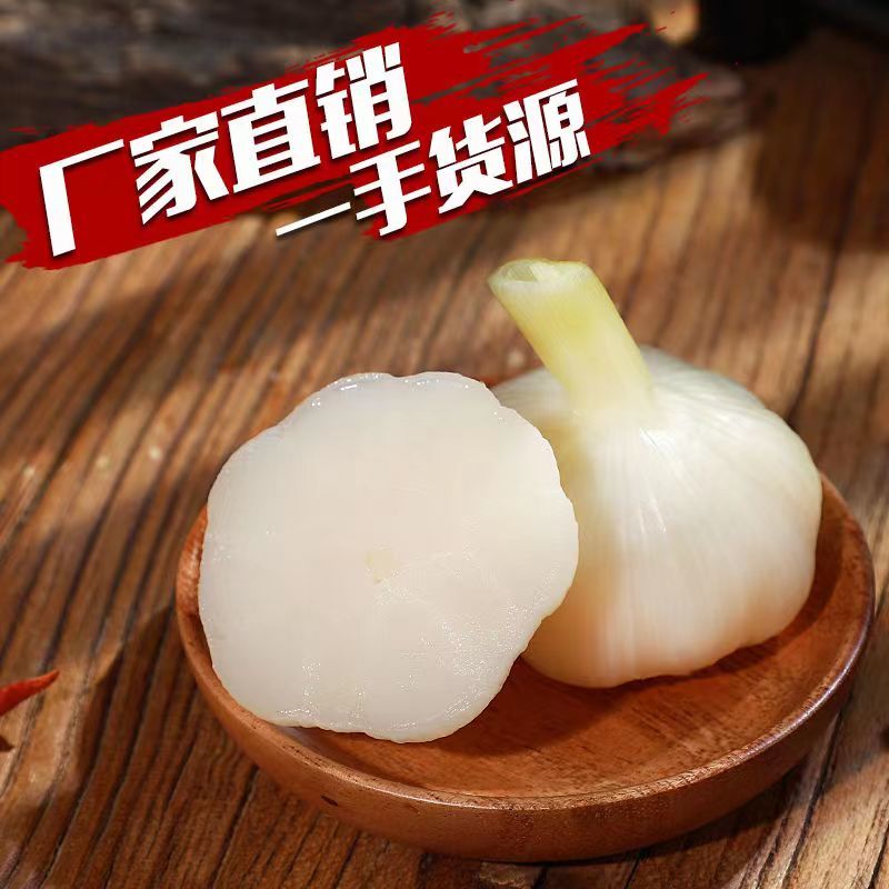 糖蒜糖醋蒜头泡菜咸菜酸甜脆爽精挑山东大蒜整车批发～
