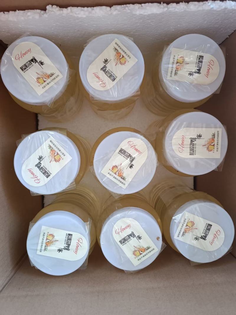 农家蜂蜜最正尊，都是小蜜蜂的工劳，我只负责销售