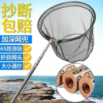 不锈钢抄网3米抄网竿捞鱼网伸缩杆网抄鱼抄网可折叠抄网头鱼