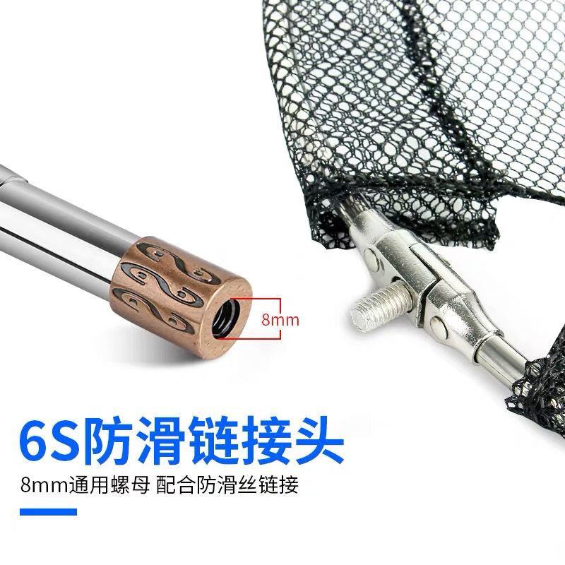 不锈钢抄网3米抄网竿捞鱼网伸缩杆网抄鱼抄网可折叠抄网头鱼