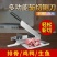 切骨刀冻肉切片刀家用切药材铡刀斩骨切肉砍鸡剁骨多功能不锈