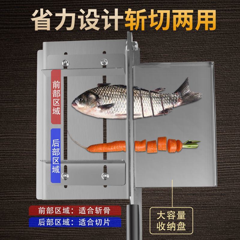 切骨刀冻肉切片刀家用切药材铡刀斩骨切肉砍鸡剁骨多功能不锈