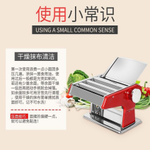 妙媳妇手动压面机小型手摇压面条擀面皮厨房饺子馄饨皮多功能