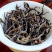 凤凰单丛茶潮州凤凰鸭屎香单枞茶浓香型鸭屎香茶叶高山单枞茶