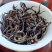 凤凰单丛茶潮州凤凰鸭屎香单枞茶浓香型鸭屎香茶叶高山单枞茶