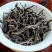 凤凰单丛茶潮州凤凰鸭屎香单枞茶浓香型鸭屎香茶叶高山单枞茶