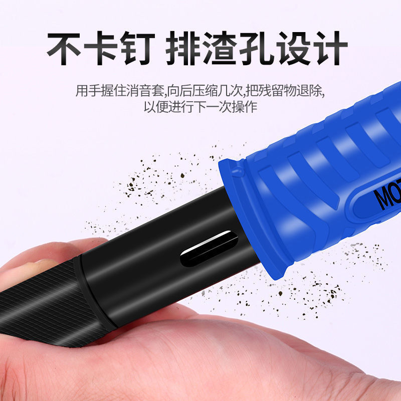 吊顶神器迷你一体射钉枪小型炮钉枪水泥墙专用瓦斯安装紧固器