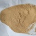 松花粉统货批发零售品种齐全量大