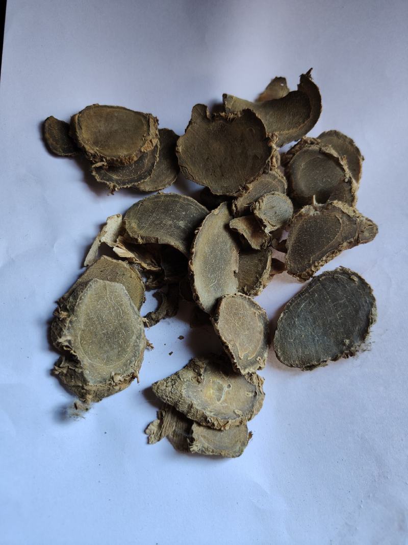 莪术大片小片看规格下单批发零售一件代发1000克起
