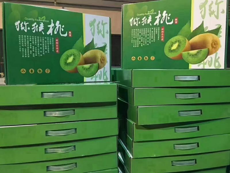 【精品礼盒装】接大型电商社区团购绿心徐香猕猴桃