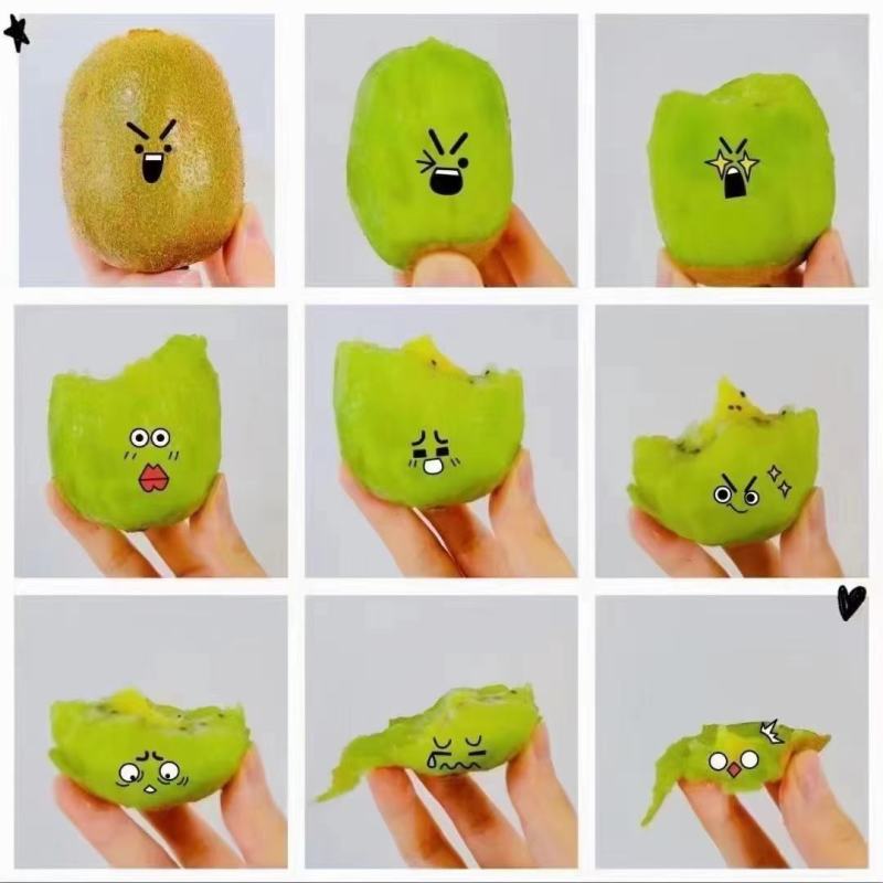 【精品礼盒装】接大型电商社区团购绿心徐香猕猴桃