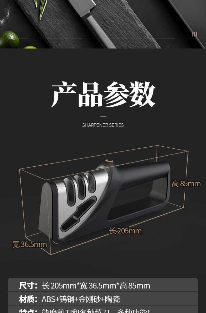 包邮磨刀神器家用金刚砂磨刀石磨菜刀磨剪刀磨刀器多功能磨石