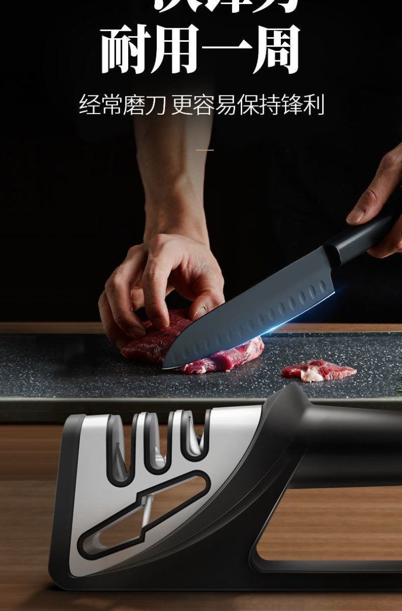 包邮磨刀神器家用金刚砂磨刀石磨菜刀磨剪刀磨刀器多功能磨石