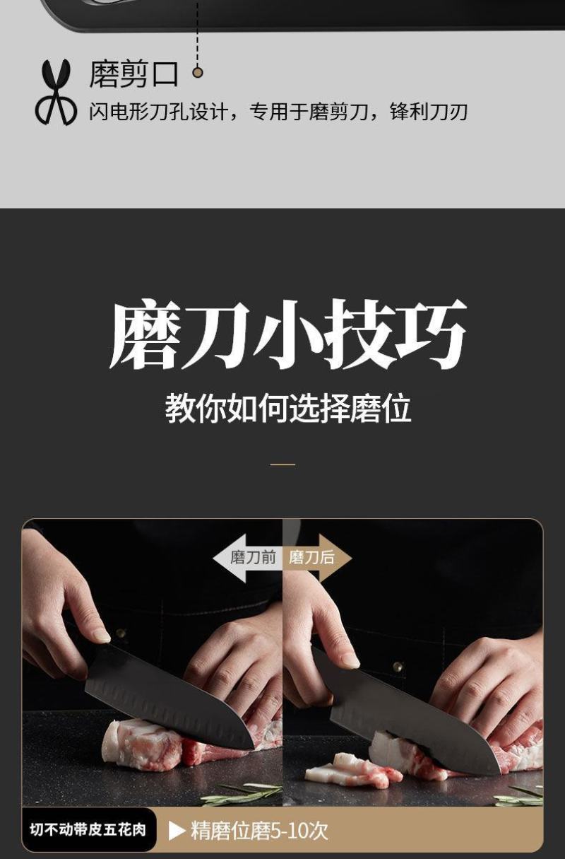 包邮磨刀神器家用金刚砂磨刀石磨菜刀磨剪刀磨刀器多功能磨石