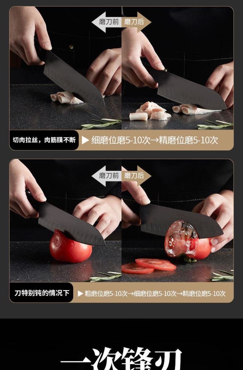 包邮磨刀神器家用金刚砂磨刀石磨菜刀磨剪刀磨刀器多功能磨石
