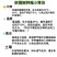 提根幸福树花卉平安树老桩盆栽室内盆栽盆景吸甲醛净化空气绿