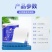 【40卷一年装/10卷】多柔雅空心卷筒纸有芯卫生纸大卷家