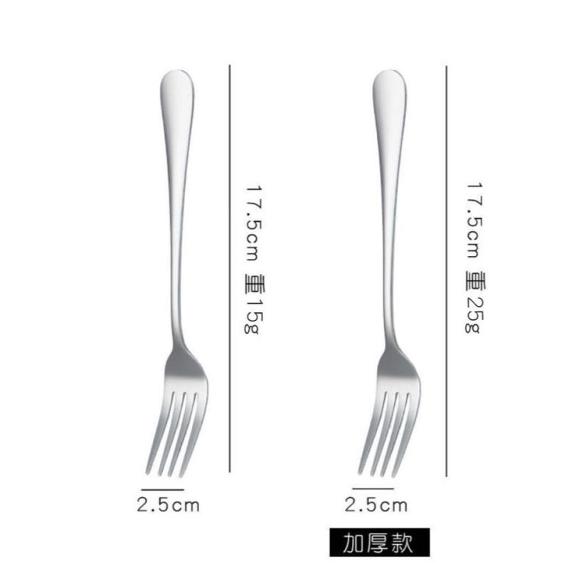 加厚大号不锈钢叉子家用成人餐叉创意西餐牛排叉沙拉水果甜品