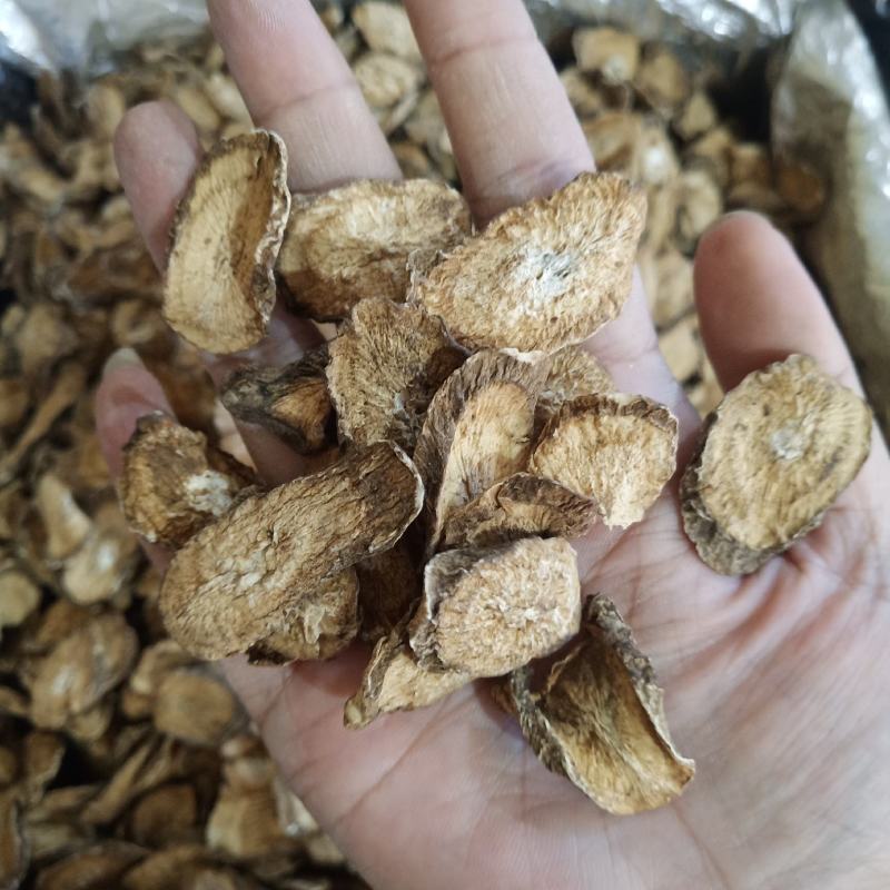 批发.牛蒡片500克牛蒡根牛蒡片干货牛蒡茶泡水