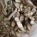 批发.牛蒡片500克牛蒡根牛蒡片干货牛蒡茶泡水