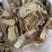 批发.牛蒡片500克牛蒡根牛蒡片干货牛蒡茶泡水